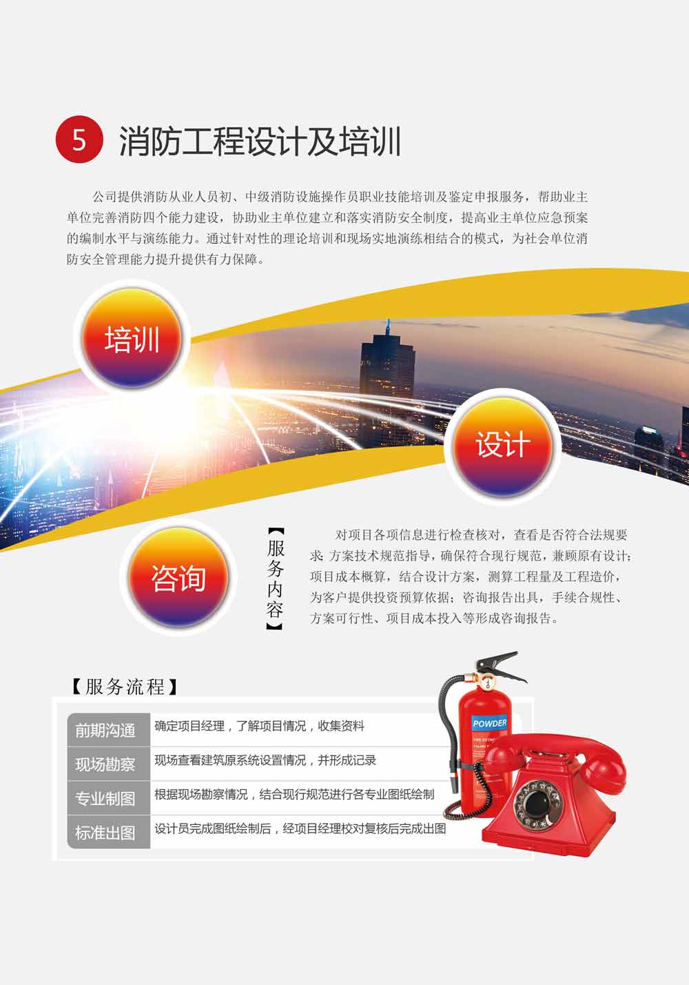 15659447342416517.jpg 15659447342416517.jpg