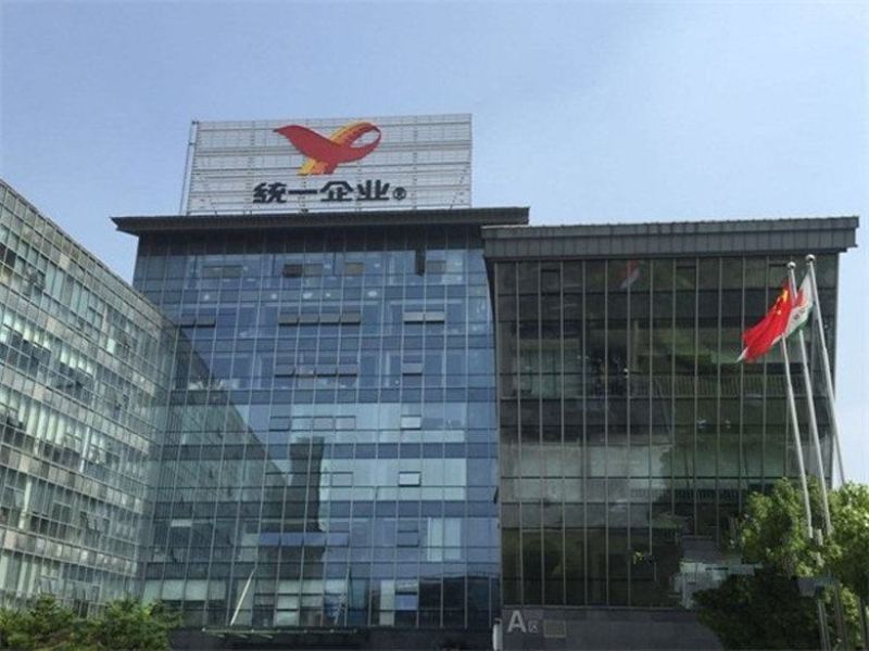 統(tǒng)一.jpg 統(tǒng)一.jpg